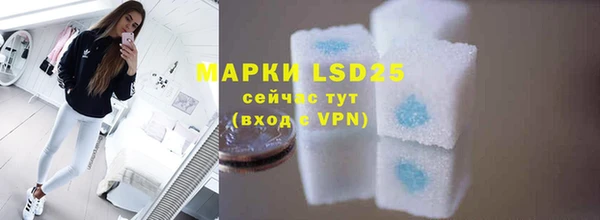 mdpv Володарск